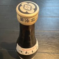 田酒のレビュー by_ふっさん