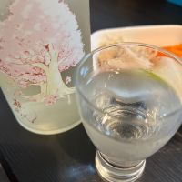 雅楽代のレビュー by_ふっさん