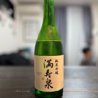 
            満寿泉_
            ふっさんさん
