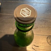 亀泉のレビュー by_ふっさん