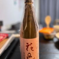 花邑