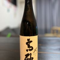 
            高砂 松喰鶴_
            ふっさんさん