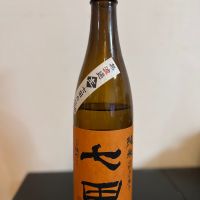 
            七田_
            ふっさんさん