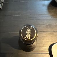 廣戸川のレビュー by_ふっさん