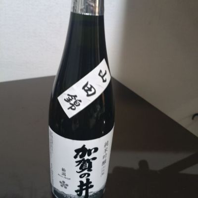 新潟県の酒