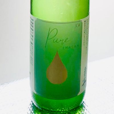 岐阜県の酒