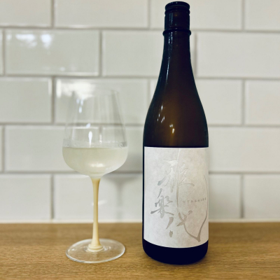 雅楽代のレビュー by_新政教祖株式会社