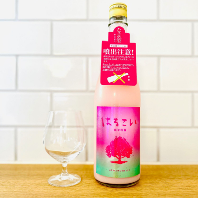 愛宕の松のレビュー by_新政教祖株式会社