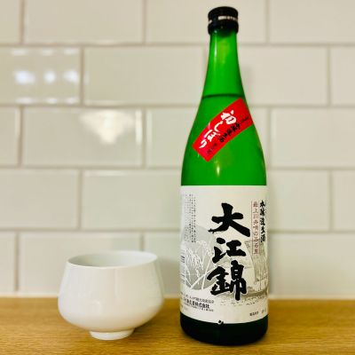 大江錦のレビュー by_新政教祖株式会社