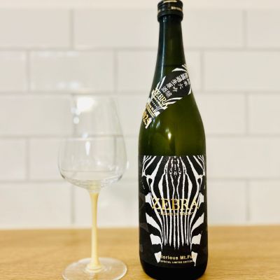 栄光冨士のレビュー by_新政教祖株式会社