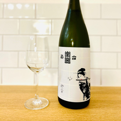 楽器正宗のレビュー by_新政教祖株式会社