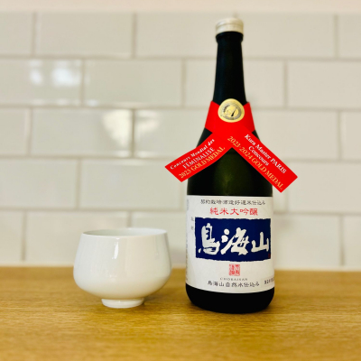 鳥海山のレビュー by_新政教祖株式会社