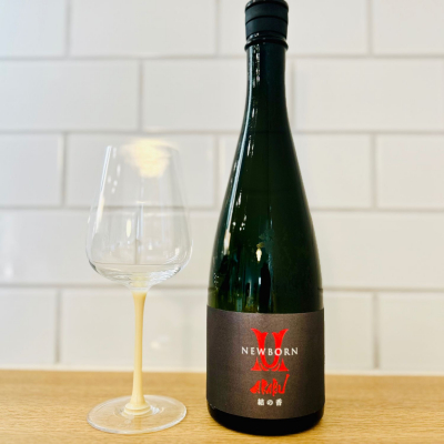 赤武のレビュー by_新政教祖株式会社