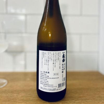 信州亀齢(しんしゅうきれい) - ページ14 | 日本酒 評価・通販 SAKETIME