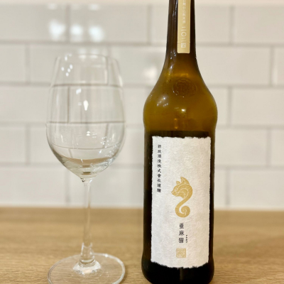 Y*i様 新政　あまねこ Amazon.co.jp: 新政 純米酒 亜麻猫 720ml : 食品・飲料・お酒