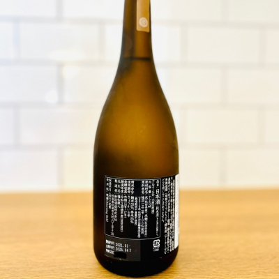 新政(あらまさ) - ページ2 | 日本酒 評価・通販 SAKETIME