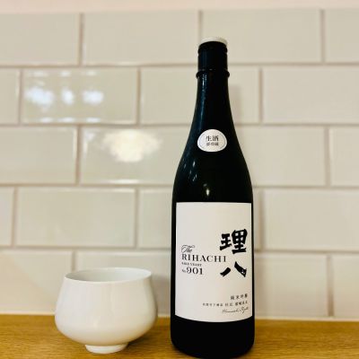 理八のレビュー by_新政教祖株式会社