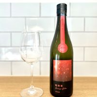 電照菊のレビュー by_新政教祖株式会社