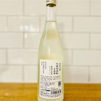 みむろ杉のレビュー by_新政教祖株式会社