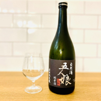 五人娘のレビュー by_新政教祖株式会社