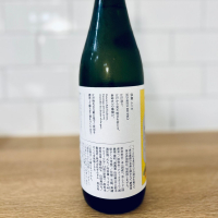 仙禽のレビュー by_新政教祖株式会社