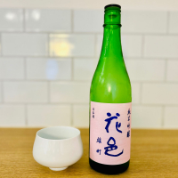 花邑