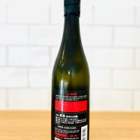 電照菊のレビュー by_新政教祖株式会社