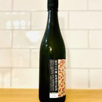 花陽浴のレビュー by_新政教祖株式会社