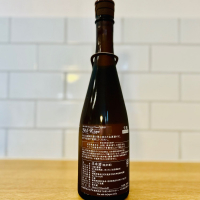 No.6のレビュー by_新政教祖株式会社