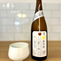 荷札酒