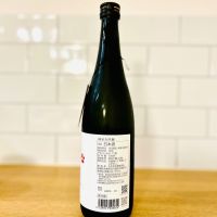 宮寒梅のレビュー by_新政教祖株式会社