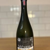 産土のレビュー by_新政教祖株式会社