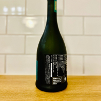 新政のレビュー by_新政教祖株式会社