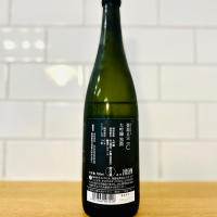 楽器正宗のレビュー by_新政教祖株式会社