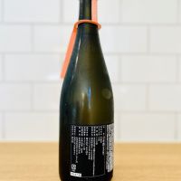 陽乃鳥のレビュー by_新政教祖株式会社