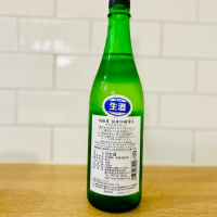 羽根屋のレビュー by_新政教祖株式会社