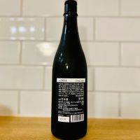 理八のレビュー by_新政教祖株式会社