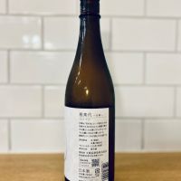 雅楽代のレビュー by_新政教祖株式会社