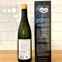 醸し人九平次のレビュー by_新政教祖株式会社