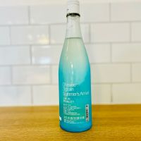 Ohmine (大嶺)のレビュー by_新政教祖株式会社