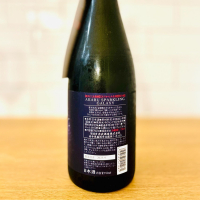 赤武のレビュー by_新政教祖株式会社