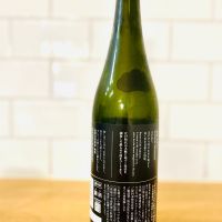 仙禽のレビュー by_新政教祖株式会社