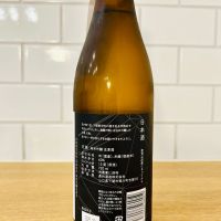 天美のレビュー by_新政教祖株式会社