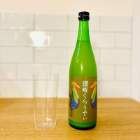 讃岐くらうでぃ