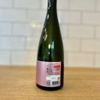 赤武のレビュー by_新政教祖株式会社