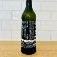 陽乃鳥のレビュー by_新政教祖株式会社