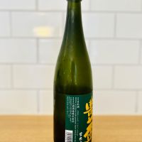 豊盃のレビュー by_新政教祖株式会社