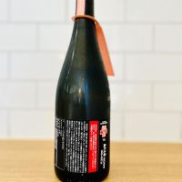 陽乃鳥のレビュー by_新政教祖株式会社