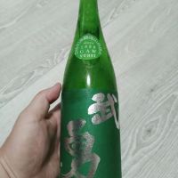 
            武勇_
            マサベルさん