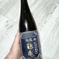 越後鶴亀